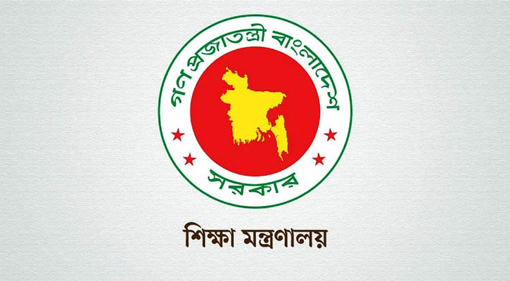 শিক্ষক নিয়োগে পুলিশ ভেরিফিকেশনে নতুন পরিপত্র